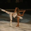 Cover for Eisgala Davos 2007
