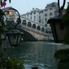 Cover for Venedig
