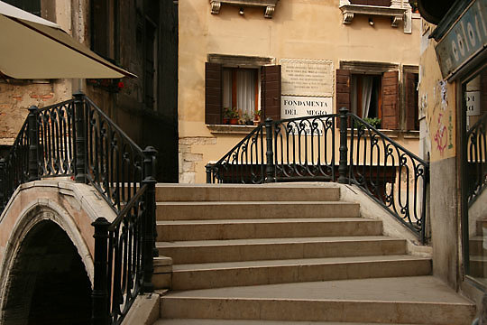 2007-10-05_026.jpg