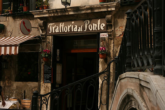 2007-10-05_029.jpg