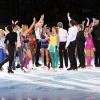 Cover for Eisgala "World's Best on Ice" Krefeld