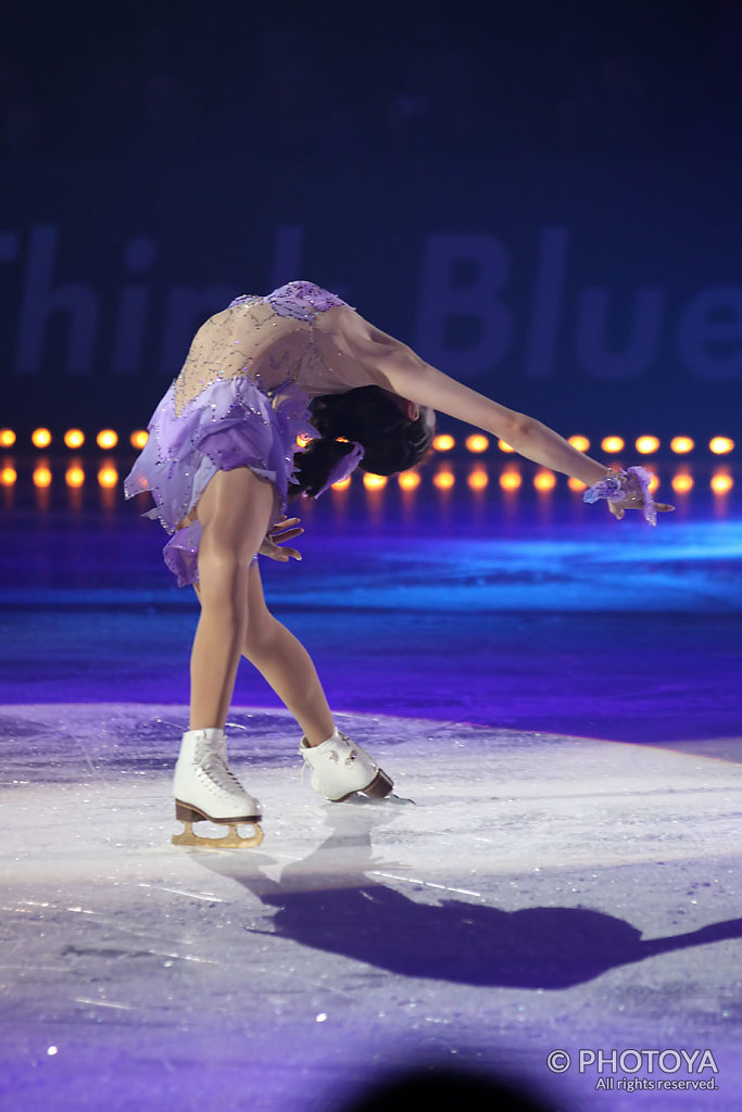 Shizuka Arakawa