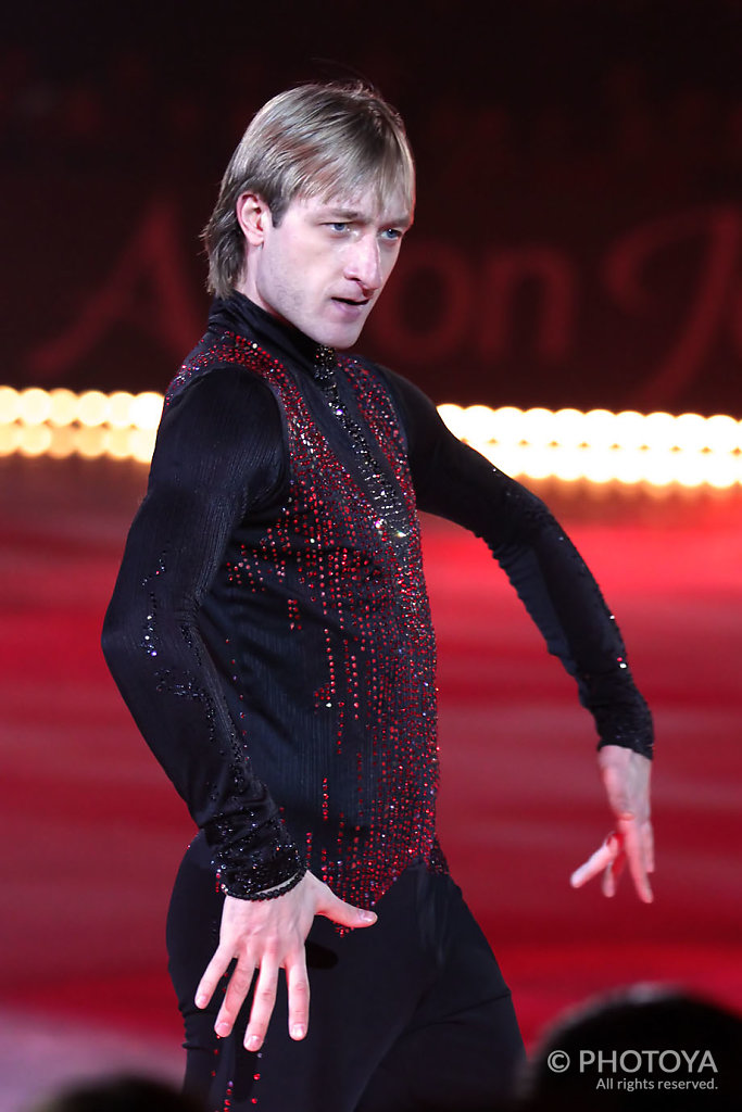 Evgeni Plushenko