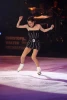 Shizuka Arakawa