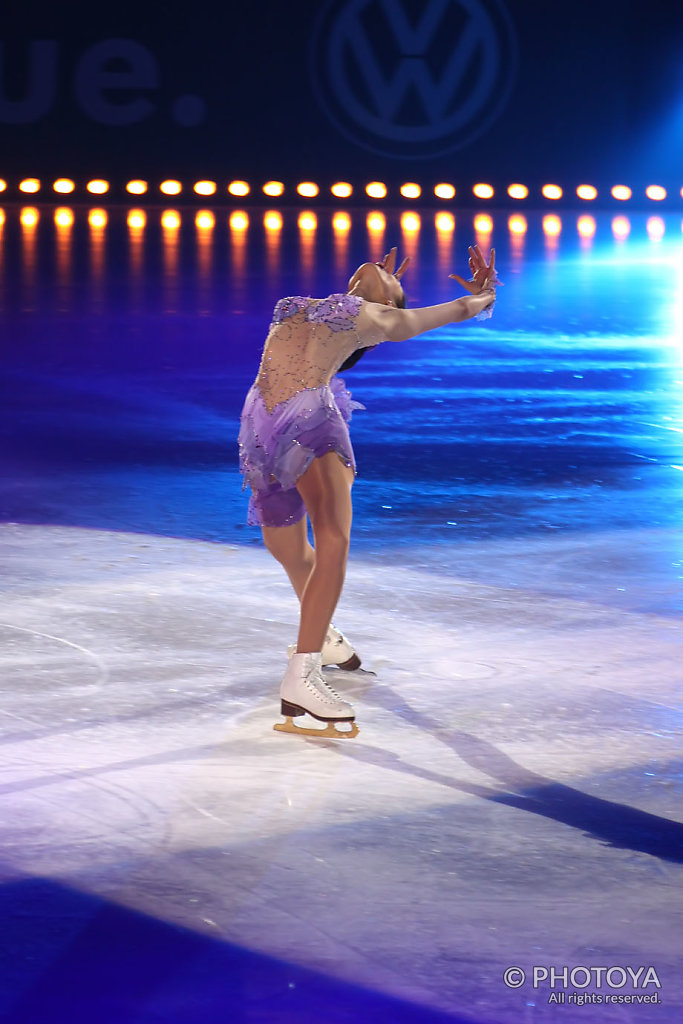 Shizuka Arakawa
