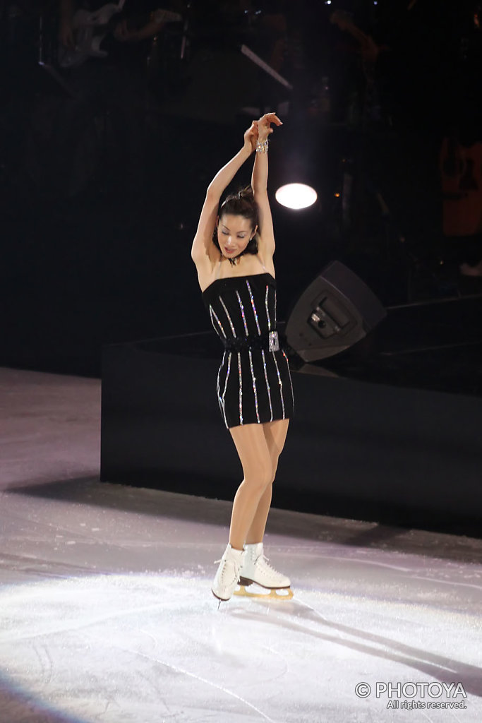 Shizuka Arakawa