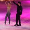 Finale