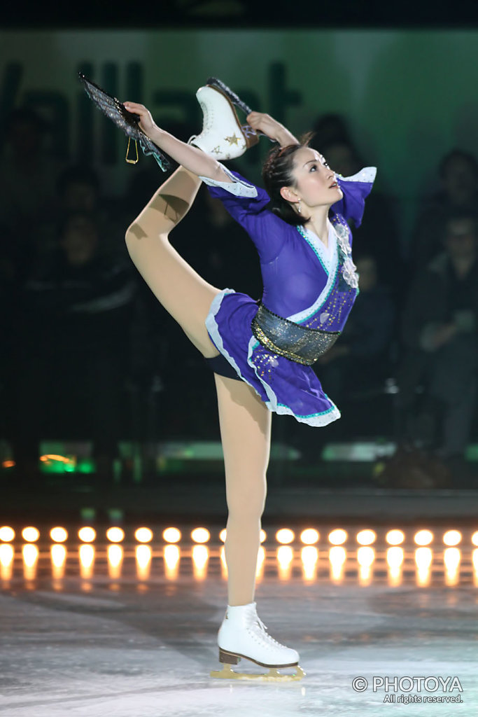 Shizuka Arakawa