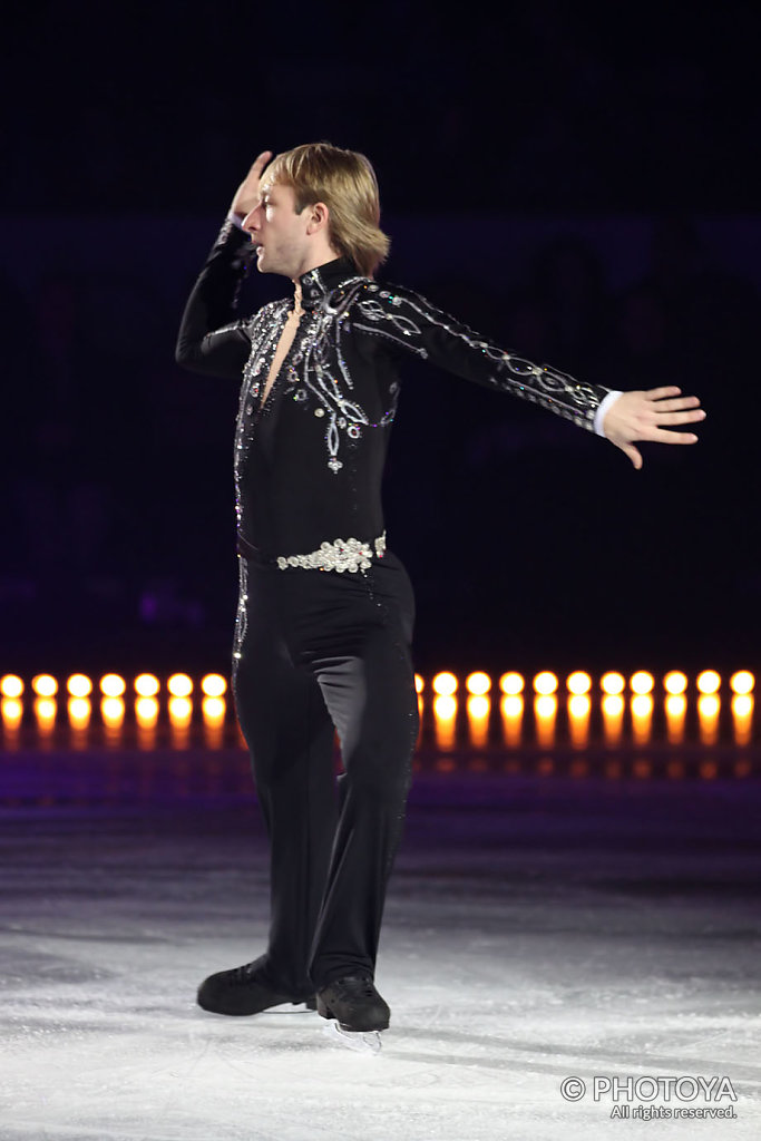 Evgeni Plushenko