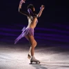 Shizuka Arakawa
