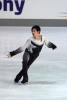 Denis Ten