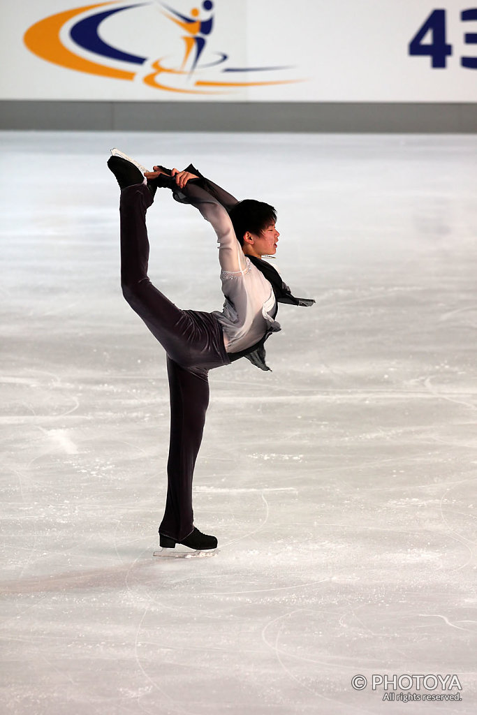 Denis Ten