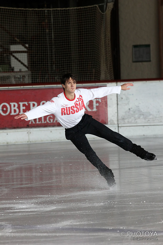 Training Tatiana Volosozhar & Maxim Trankov