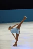 Damen Kür