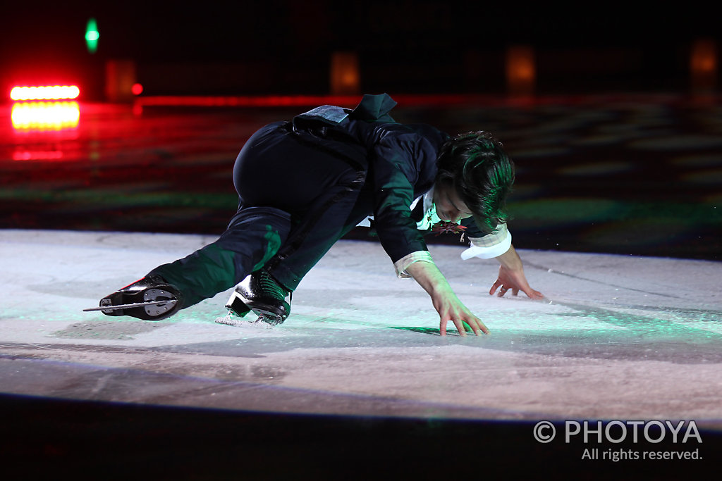 Stéphane Lambiel "Don't Stop The Music"