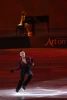 Florent Amodio