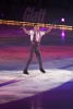 Florent Amodio