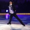 Stéphane Lambiel "Please Don't Stop The Music"