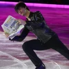 Stéphane Lambiel