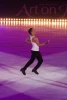 Florent Amodio