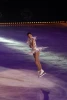 Shizuka Arakawa