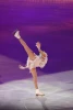 Shizuka Arakawa