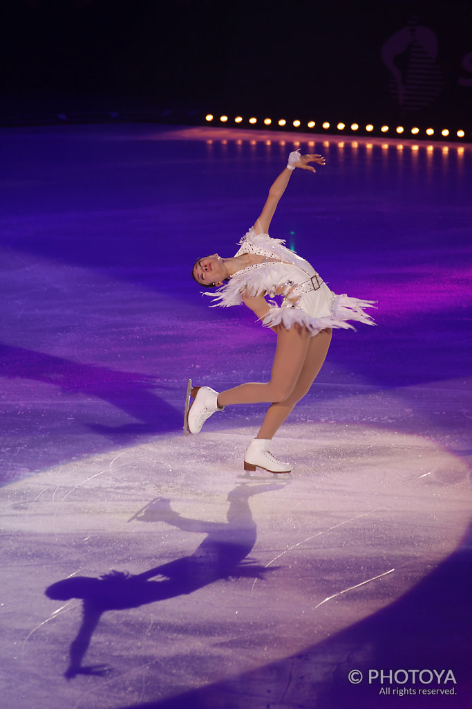 Shizuka Arakawa