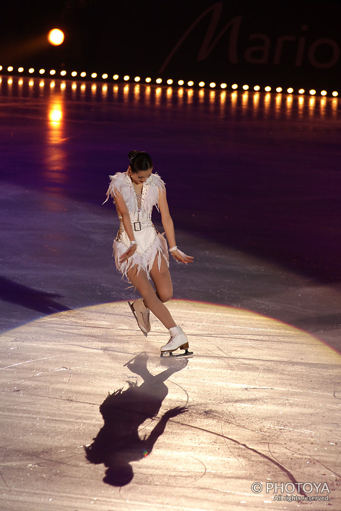 Shizuka Arakawa