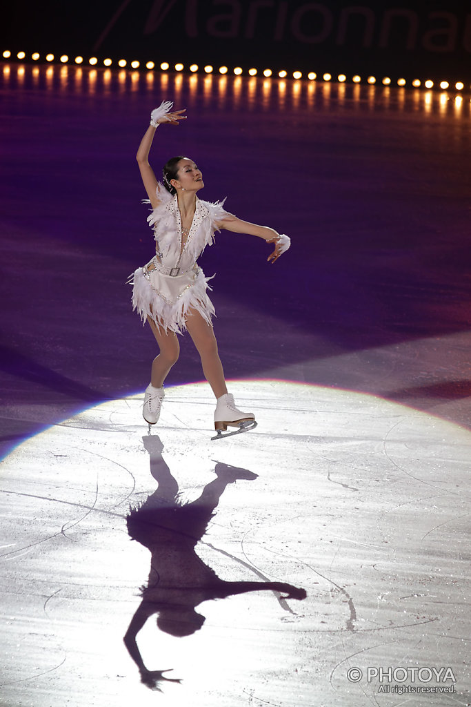 Shizuka Arakawa