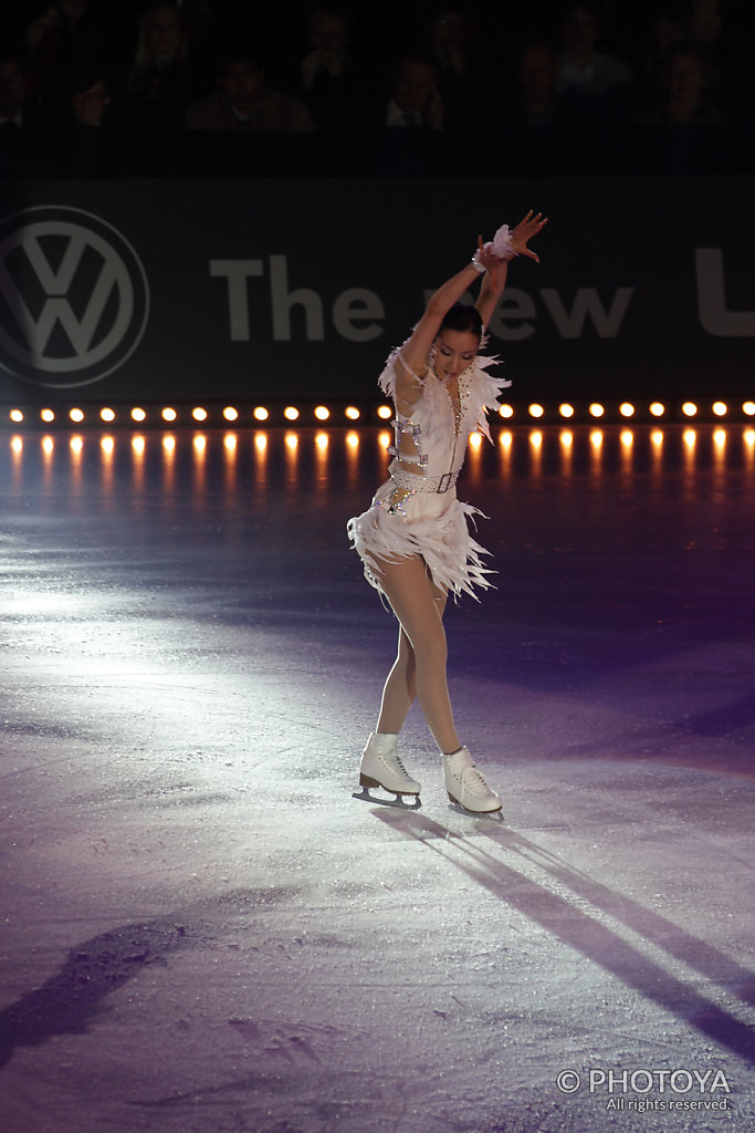 Shizuka Arakawa