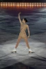 Shizuka Arakawa