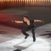 Florent Amodio