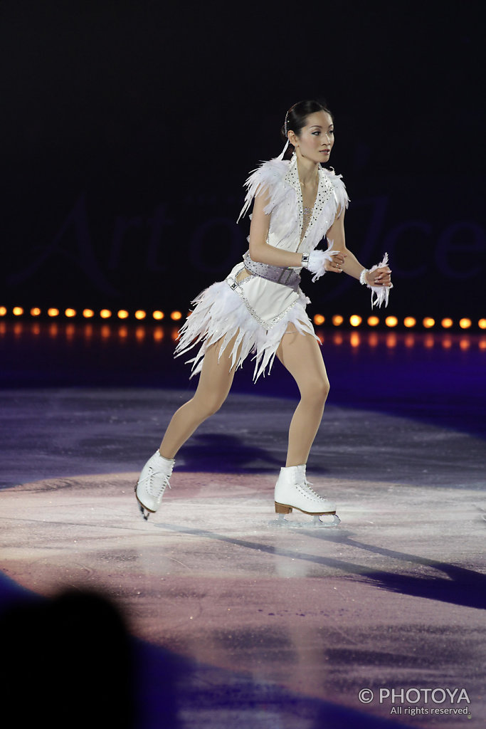 Shizuka Arakawa