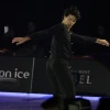 Stéphane Lambiel