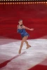 Adelina Sotnikova