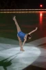 Adelina Sotnikova