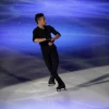 Florent Amodio