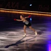 Joannie Rochette