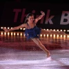 Adelina Sotnikova