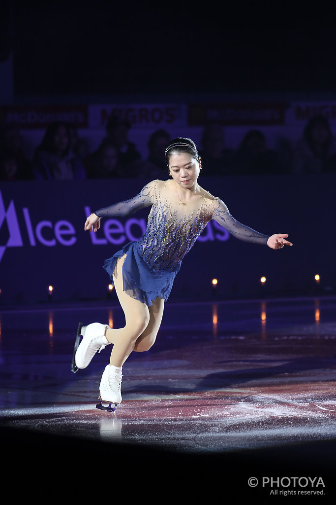 Akiko Suzuki