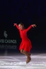 Liza Nugumanova