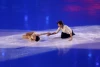 Meryl Davis & Charlie White