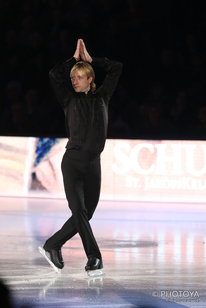 Evgeni Plushenko